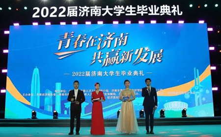 濟(jì)南市委書(shū)記劉強(qiáng)：濟(jì)南值得大家在這里安營(yíng)扎寨、安居樂(lè)業(yè)