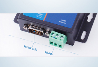 都是串口，為什么RS485比RS232使用廣泛