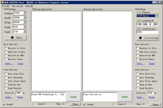 串口轉(zhuǎn)網(wǎng)絡(luò)調(diào)試助手 串口轉(zhuǎn)網(wǎng)絡(luò)調(diào)試助手