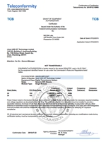 低功耗WIFI模塊 FCC認(rèn)證
