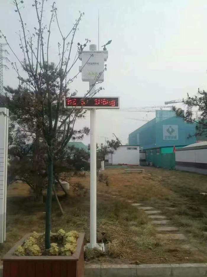 有人物聯(lián)網產品應用 有人物聯(lián)網產品應用