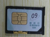 4G DTU基本測(cè)試通信和使用案例(USR-G780) 4G DTU基本測(cè)試通信和使用案例(USR-G780)