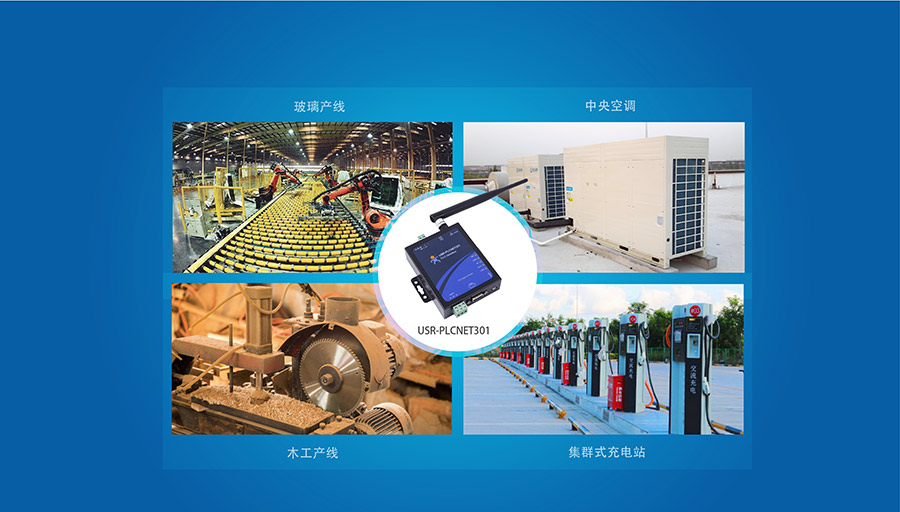 δڹI(y)PLCƾW(wng)P(gun)_ݹИI(y)O(sh)_RS232/485͸PLCݔK˸(yng)È