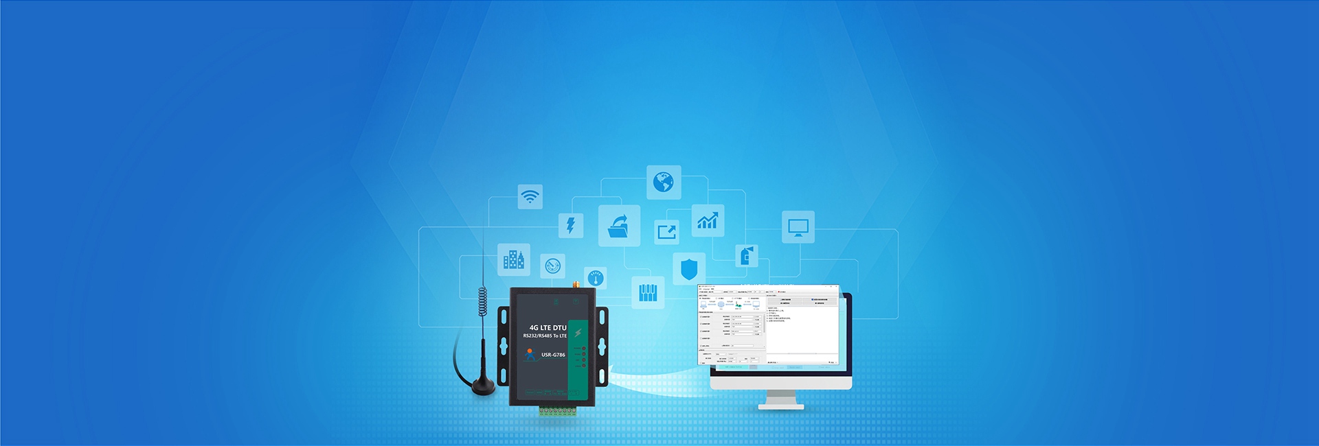 RS485늚xDTUÑ􅢔(sh)