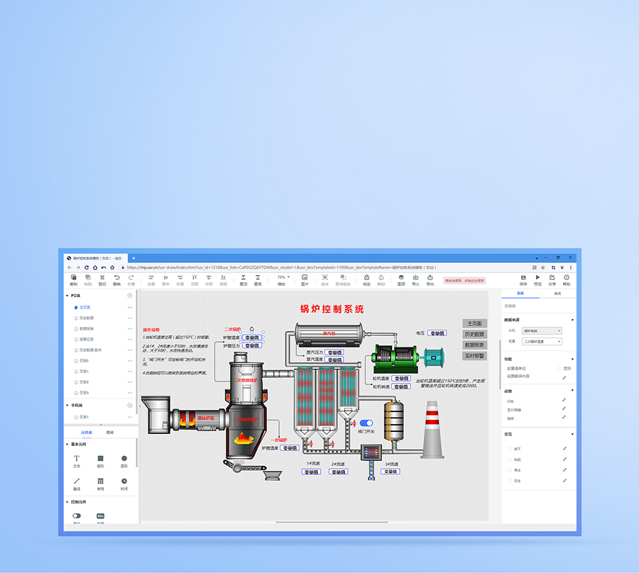 RS485/232/422D(zhun)̫W(wng)PLCƾW(wng)P(gun)MB(ti)݋eľʽF(xin)(sh)(j)ҕ