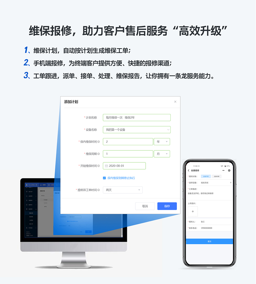 ͳɱPLCƾW(wng)P(gun)S(bo)ޣ͑ۺ(w)(j)