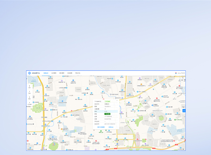 GNSSI(y)·ֶ֧ƽ_(ti)