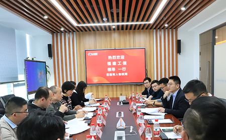 福建省工信廳信息化推進處調(diào)研團、山東省工信廳工業(yè)互聯(lián)網(wǎng)處領(lǐng)導(dǎo)一行蒞臨有人物聯(lián)網(wǎng)座談?wù){(diào)研