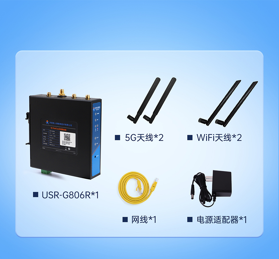 Сwe5G RedCapI(y)·l(f)؛