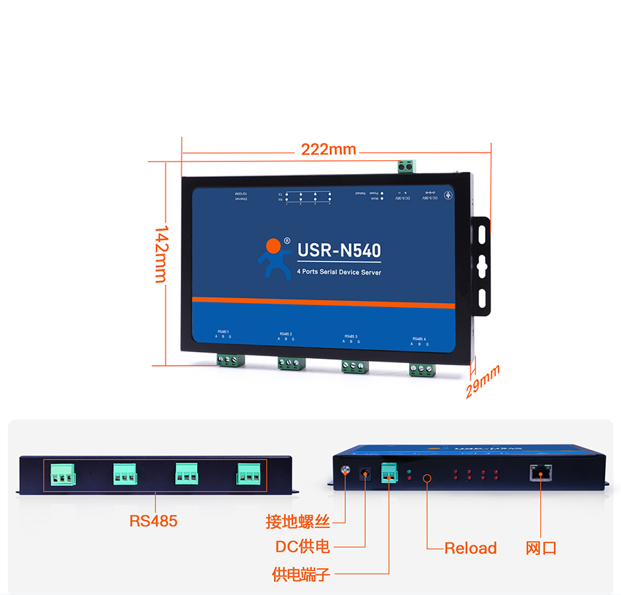 Ĵڷ(w)n540 a(chn)Ʒ(x)(ji)