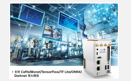 冷鏈運輸監(jiān)控革命：物聯(lián)網(wǎng)控制器、溫濕度記錄儀與云平臺的協(xié)同進(jìn)化