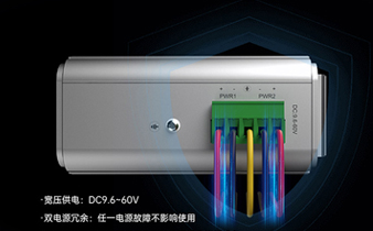 工業(yè)交換機(jī)在樓宇自動(dòng)化中的節(jié)能方案