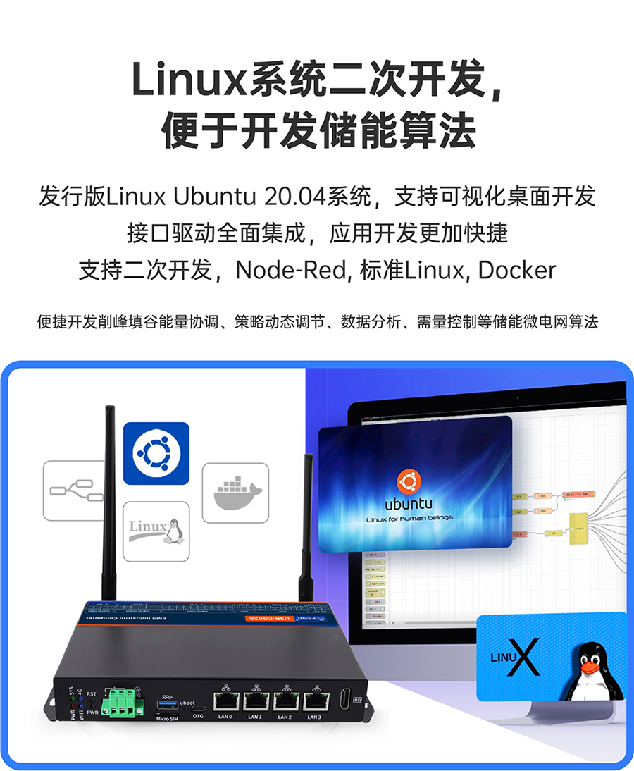 (ch)΢W(wng)EMSW(wng)P(gun)Linuxϵy(tng)_(ki)l(f)_(ki)l(f)(ch)㷨